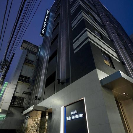 Hotel Villa Fontaine Tokyo-Shinjuku Kültér fotó