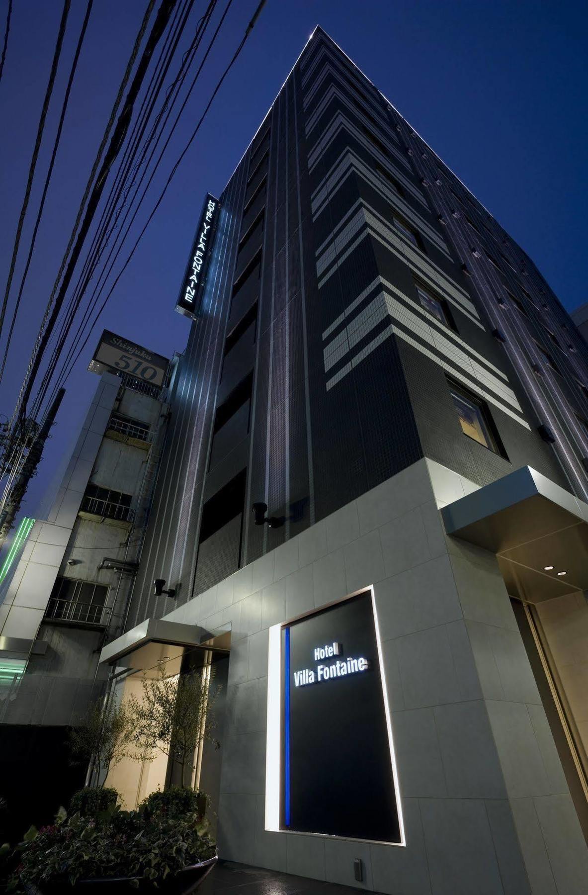 Hotel Villa Fontaine Tokyo-Shinjuku Kültér fotó