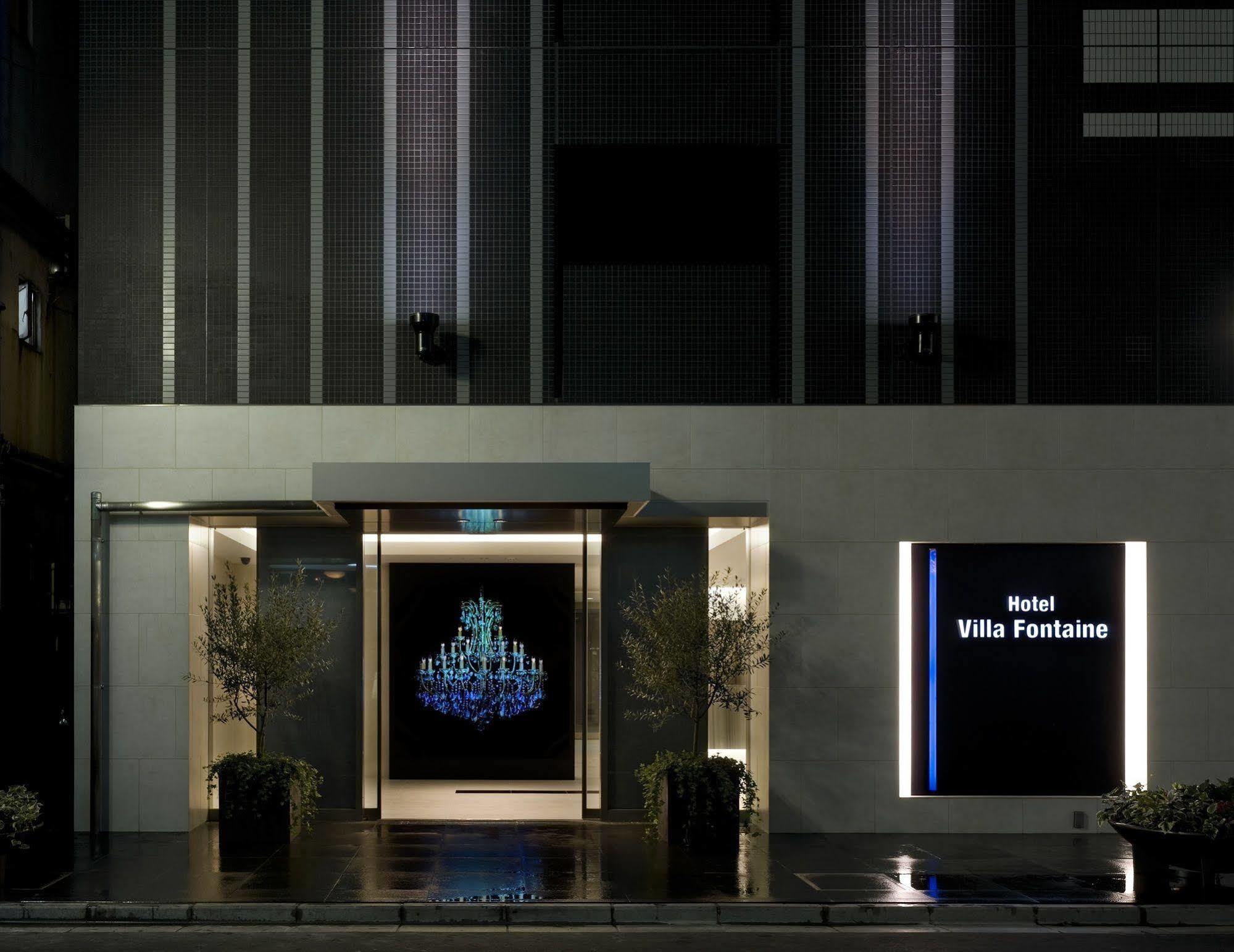 Hotel Villa Fontaine Tokyo-Shinjuku Kültér fotó