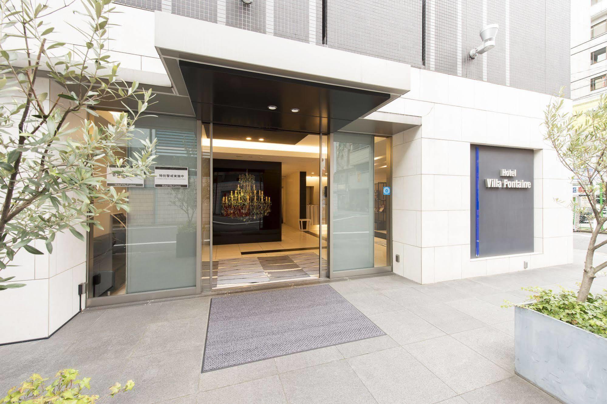 Hotel Villa Fontaine Tokyo-Shinjuku Kültér fotó